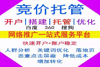 小红书信息流广告的未来趋势：从案例看发展