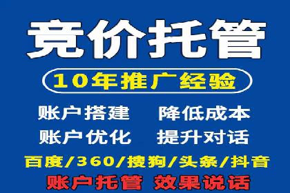 充值高返点如何创造商业价值？看这些案例