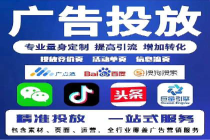 谷歌SEM实战案例：提升品牌知名度